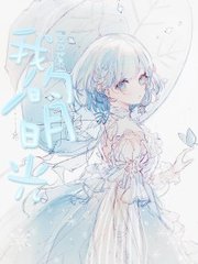 青苹果影院yy6090私人理论